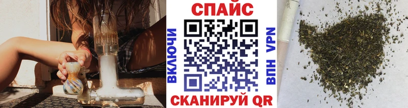 купить наркоту  Советский  shop Telegram  Бутират BDO 33% 