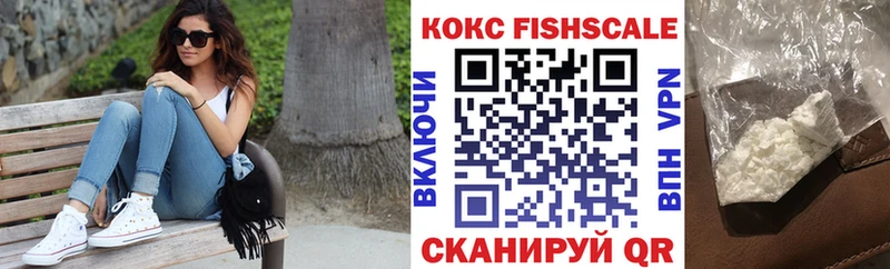 где продают наркотики  Советский  Кокаин Боливия 