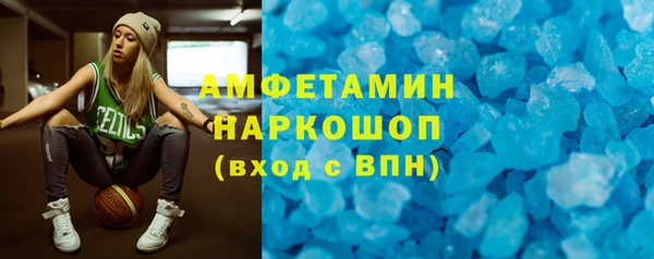 эйфоретик Иннополис