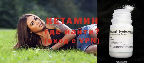 дистиллят марихуана Армянск