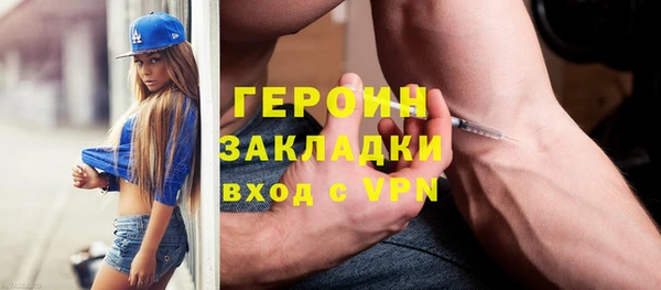 винт Елабуга