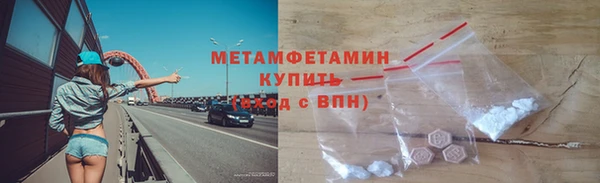 дистиллят марихуана Армянск