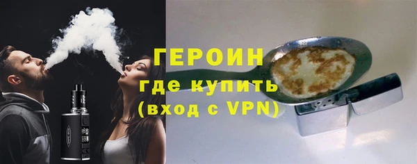 меф Арсеньев