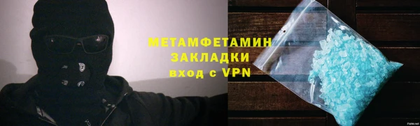 меф Арсеньев