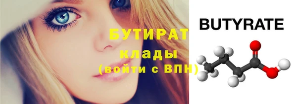 меф Арсеньев