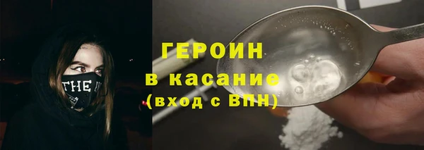 дистиллят марихуана Армянск