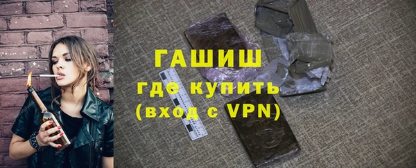 меф Арсеньев