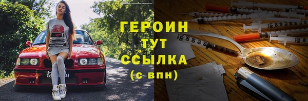 меф Арсеньев