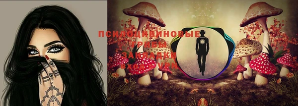 дистиллят марихуана Армянск