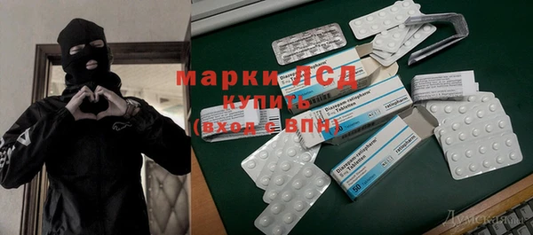 меф Арсеньев