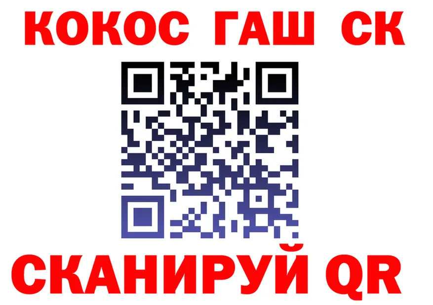 Alfa_PVP мука вход это OMG Советский
