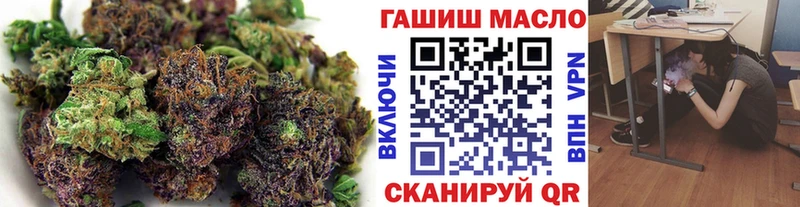 ТГК Wax  Советский 